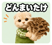 880334530