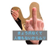 880334891