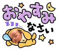 880334932