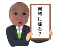880335465