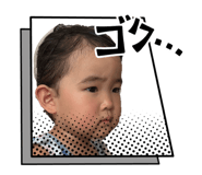 880335480