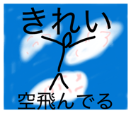 880335835