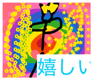880335842