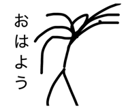 880335843