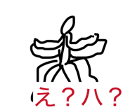 880335844