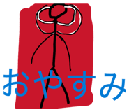 880335845