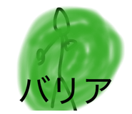 880335847