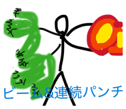 880335848