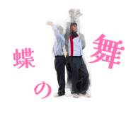 880336056