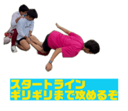 880336065