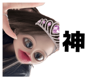 880336073