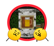 880336782