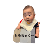 880336820
