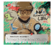 880336854