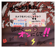 880336855