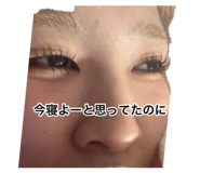 880336863