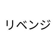 880336882