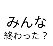 880336884