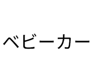 880336885
