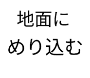 880336892