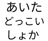 880336897