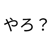 880336899