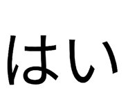 880336900