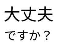 880336906