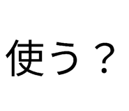 880336909