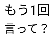 880336914