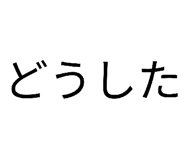 880336915