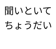 880336916