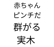 880336917