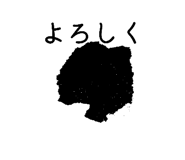 880336924