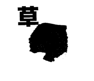 880336928