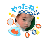880337045