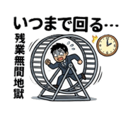 880337060