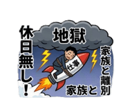 880337063