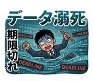 880337067