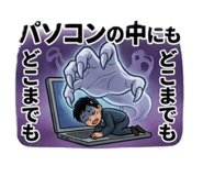 880337069