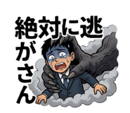 880337070