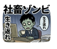 880337071