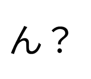 880337087