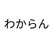 880337092