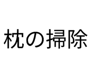 880337093