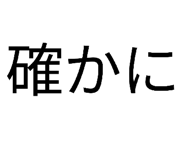 880337112
