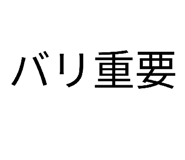 880337118