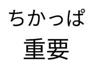 880337119