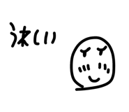 880337159