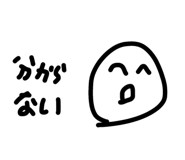 880337160